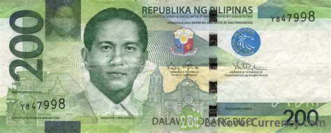 200 000 won to philippine peso